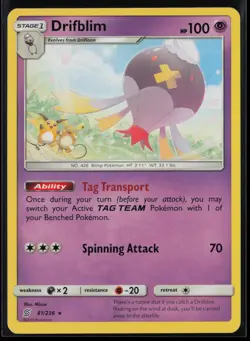 Drifblim 81/236 Pokemon Unified Minds Rare Lightly Played - Image 1