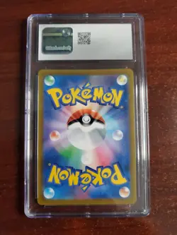 Pokemon CGC 10 Rayquaza VMAX 120/184 S8b Vmax Climax Rare Holo Japanese - Image 2