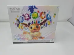 Pokemon TCG Scarlet & Violet Prismatic Evolutions Elite Trainer Box - Image 1