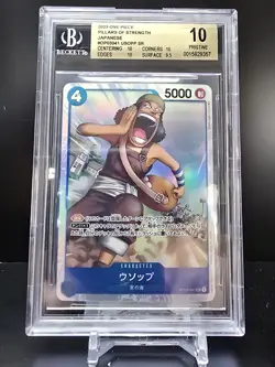 One Piece CCG - USOPP #OP03-041 - Super Rare - Japanese - BGS 10 - Image 1