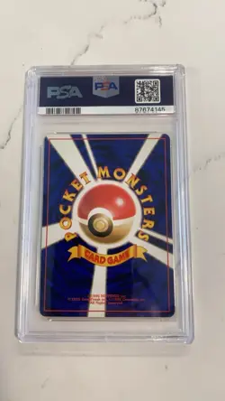 Hitmonlee Japanese Fossil No. 106 Holo Pokemon Card PSA 8 - Image 2