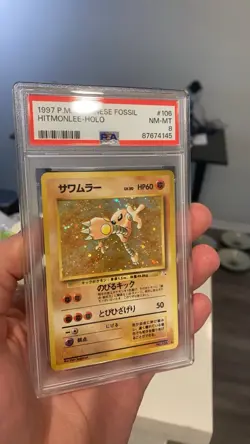 Hitmonlee Japanese Fossil No. 106 Holo Pokemon Card PSA 8 - Image 4