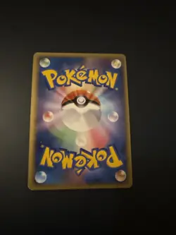 Victreebel 003/080 L3 Japanese Holo Pokemon Card - Image 2