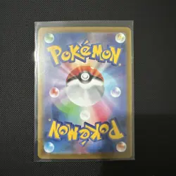 Lumineon 216/172 S12a Vstar Universe SAR Full Art Japanese Pokemon TCG Card NM-M - Image 2