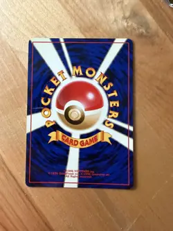 Pocket Monsters TCG RocketDragonite Holo Card No. 149 Mystery of The Fossils - Image 4