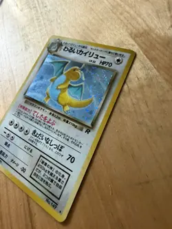 Pocket Monsters TCG RocketDragonite Holo Card No. 149 Mystery of The Fossils - Image 5
