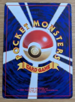 Rocket's Snorlax 143 Team Rocket Japanese Pokemon Card From Japan - Image 2