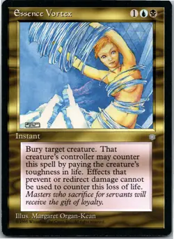 Essence Vortex U Ice Age LP - Image 1