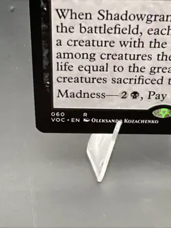 Shadowgrange Archfiend (Extended Art) Commander: Innistrad: Crimson Vow Regular - Image 2