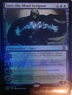 Worldwake Jace, the Mind Sculptor - Image 2