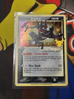 GRENINJA GOLD STAR SWSH144 COSMOS HOLO Black Star PROMO card 2021 Pokemon LP - Image 1