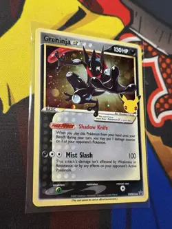 GRENINJA GOLD STAR SWSH144 COSMOS HOLO Black Star PROMO card 2021 Pokemon LP - Image 2
