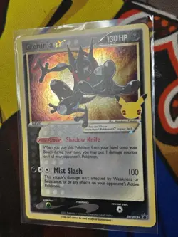 GRENINJA GOLD STAR SWSH144 COSMOS HOLO Black Star PROMO card 2021 Pokemon LP - Image 4
