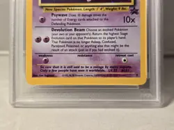 2000 Pokemon WOTC Black Star Promos #9 Pokemon League Mew Holo w/ Swirl PSA 8 - Image 4