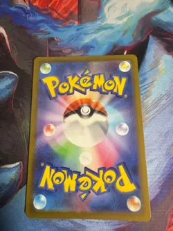 [NM] Mew 183/172 AR Art Rare Holo VSTAR Universe s12a Pokemon Japanese - Image 2