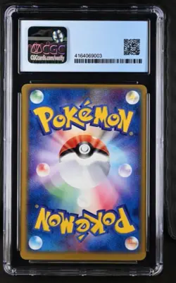 CGC 9 Hitmonchan EX 030 Holo 1st Edition 2003 Pokemon Japanese Expansion Pack - Image 2