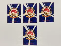 Sabrina’s Pokemon Japanese cards (1996) Set of 4 - Image 2