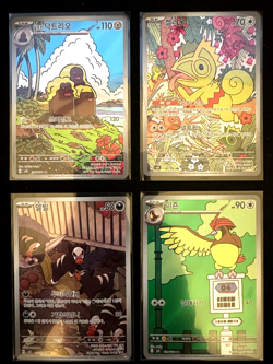 Korean Pokemon TCG 33 Cards Lot - ART RARE / ILLUSTRATION RARE / FULLART / EX - Image 1