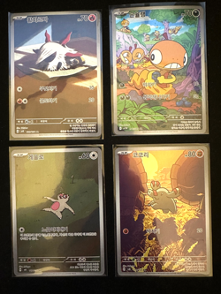 Korean Pokemon TCG 33 Cards Lot - ART RARE / ILLUSTRATION RARE / FULLART / EX - Image 2