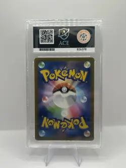 Pokemon Bulbasaur 050/049 Special Deck Starter Japanese Promo ACE 10 GEM mint - Image 2