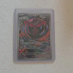 Pokemon Yveltal Illustration Rare Full Art Holo SV04 Paradox Rift 205/182 HP130 - Image 1