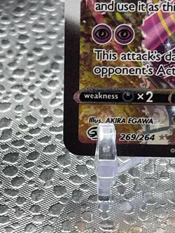 Pokemon TCG Mew VMAX 269/264 Alternate Secret Art Fusion Strike NM Near Mint - Image 3