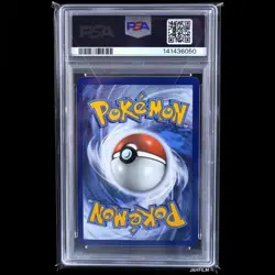 PSA 9 POKEMON 2021 CELEBRATIONS CLASSIC COLLECTION #17 UMBREON GOLD STAR - Image 2