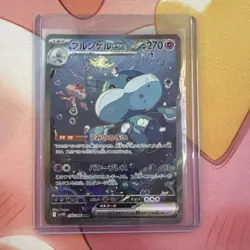 Pokemon TCG Jellicent ex 170/086 SV11W White Flare SAR Holo Japanese 270 HP - Image 1