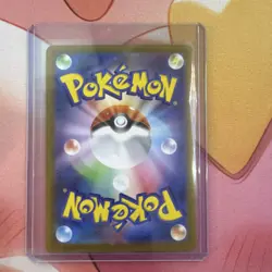 Pokemon TCG Jellicent ex 170/086 SV11W White Flare SAR Holo Japanese 270 HP - Image 2