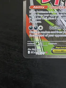 Mega Scrafty EX 270/217 - Ascended Heroes - Mega Attack Rare - Pokemon - Image 4