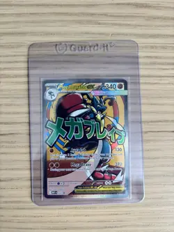 Mega Lucario ex 033 - Pokemon TCG - Ascended Heroes Black Star Promo - Image 1
