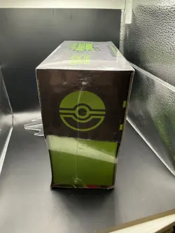 Pokemon TCG Perfect Order Elite Trainer Box ETB Factory Sealed - Image 3