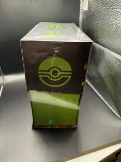 Pokemon TCG Perfect Order Elite Trainer Box ETB Factory Sealed - Image 5