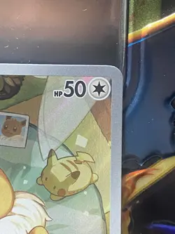 Pokemon TCG Prismatic Evolutions Eevee 171 Illustration Rare Promo Holo - Image 2