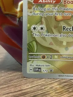 Pokemon TCG Prismatic Evolutions Eevee 171 Illustration Rare Promo Holo - Image 4