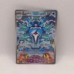 Pokemon Palafin 200/197 SV03 Obsidian Flames Illustration Rare Full Art Holo NM - Image 1