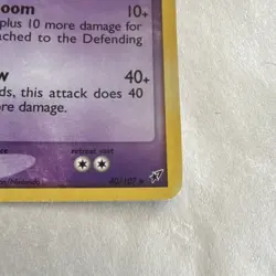 Pokemon Metang EX Deoxys 40/107 Reverse Holo Uncommon 2005 English LP - Image 4