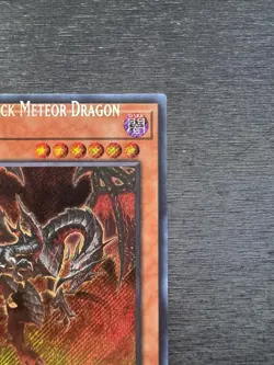 YuGiOh Red-Eyes Black Meteor Dragon - Double Misprint Name Shift + Wrong Foil NM - Image 5