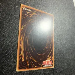 Yu-Gi-Oh LOB-107 FLOWER WOLF 1st Ed Rare Asian English - Image 4