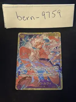 One Piece Monkey D. Luffy #119 Secret Rare SEC OP05-119 Japanese (1032) - Image 1