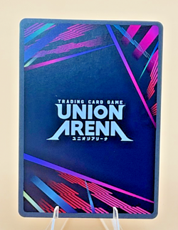 Union Arena Asuna UEX06BT/SAO-2-014 (U*) UEX06BT: Sword Art Online Vol. 2 - Image 5