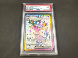 2025 POKEMON SVP ESPEON EX PREMIUM FIGURE COLLECTION PSA 9 #175 - Image 1