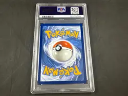 2025 POKEMON PRISMATIC EVOLUTIONS FLAREON EX 014/131 PSA 9 - Image 2