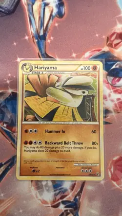 Pokemon TCG Hariyama 14/90 Undaunted Reverse Holo Rare, HGSS 2010, NM Condition - Image 1