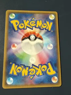 Pokemon Japanese Zekrom 007/018 M Rayquaza EX Battle Mega Deck XYD Card NM-MINT - Image 2