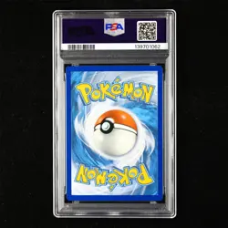 PSA 9 MINT 2021 Pokemon ENG Pikachu E 005/025 - Image 2