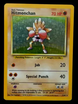 Hitmonchan - 7/102 Base Set 1999 WOTC - Holo - Pokemon TCG - Image 1