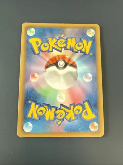 Kyurem 016/051 BW8 Thunder Knuckle Japanese Pokemon Card Holo 1st Edition LP - Image 2