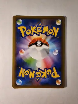 Mew ex 014/025 25th Anniversary Celebrations Japanese Pokemon - Image 2