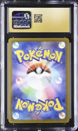 2025 Pokemon Mega Charizard X ex Mega Dream ex #223/193 Japanese CGC Pristine 10 - Image 2